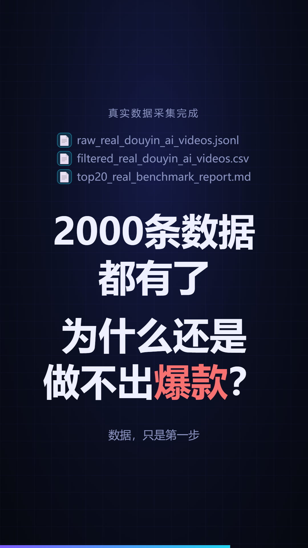 008.png